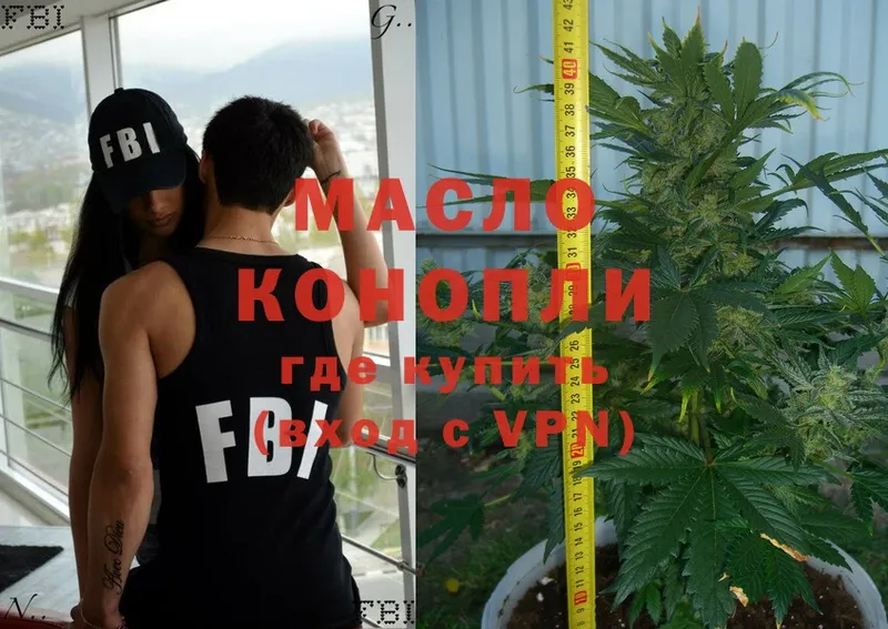 Где найти наркотики Гаджиево Alpha PVP  MDMA  Конопля  МЕФ 